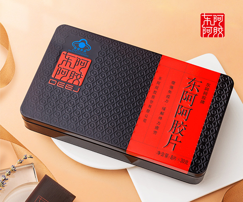 东阿阿胶
